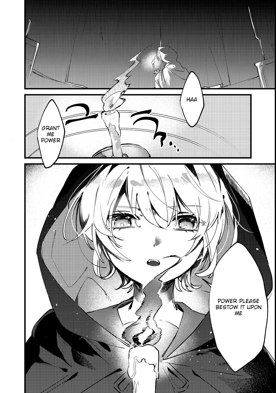 I Reincarnated as the Otome Game Heroine’s “Supporting Little Sister,” So I Decided to Take Her Place Chapter 2 - . Page 2